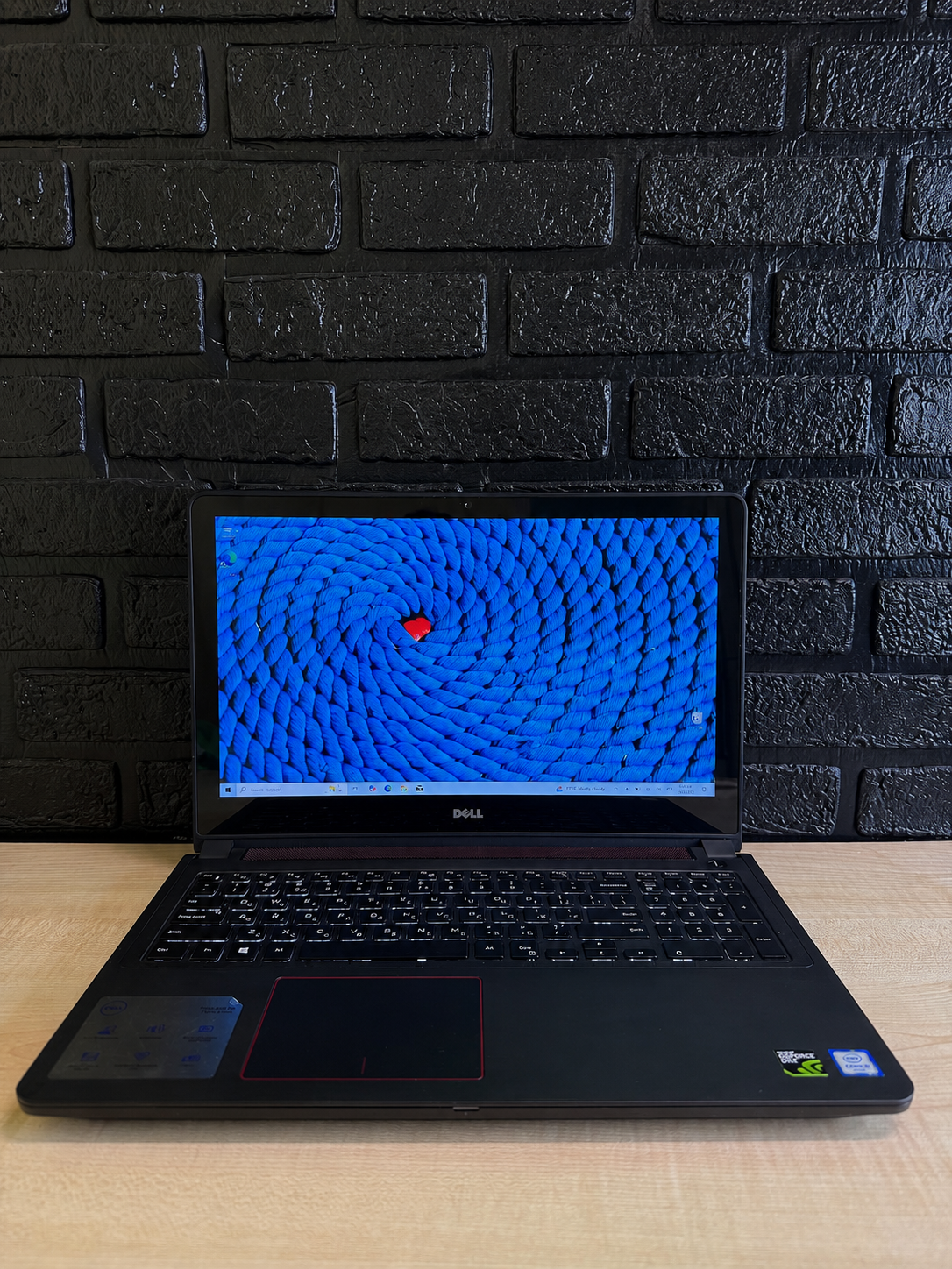 DELL Inspiron Gaming 15 7559