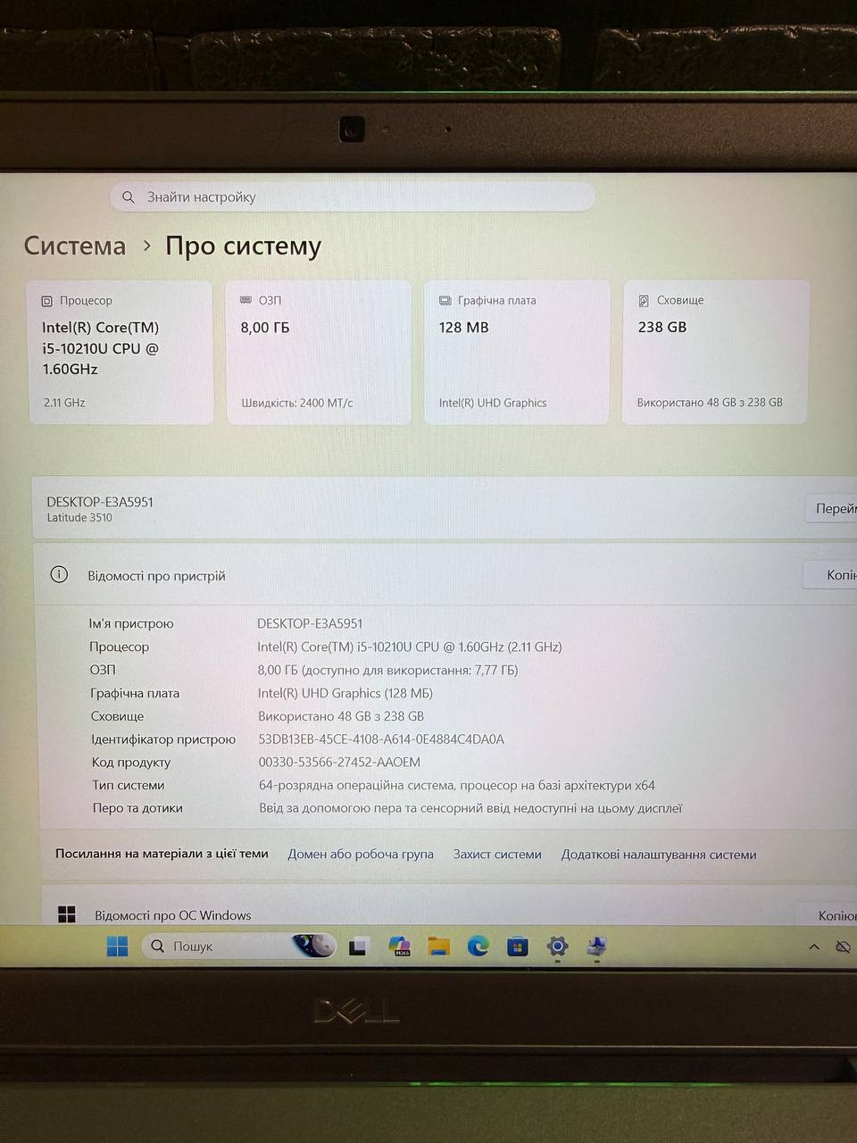 Dell Latitude 3510 / i5-10210U / 8 GB / 256 GB / Intel UHD / 15.6 FullHD IPS - Зображення 6