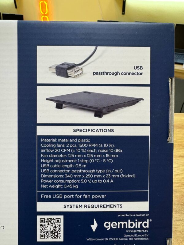 Охолоджуюча підставка Gembird 15.6" USB, 2 вентилятори