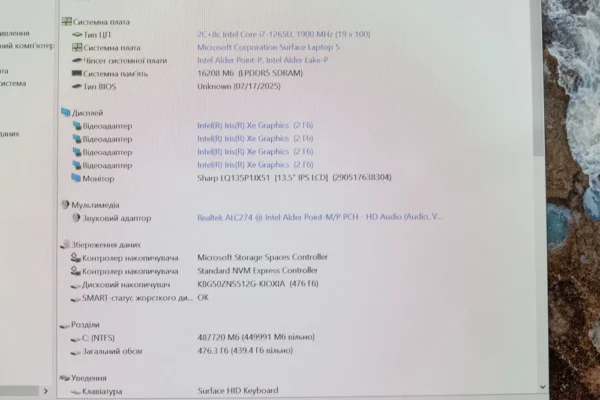 Microsoft Surface Laptop 5 13.5″ i7-1265U / 16GB / 512GB / Iris Xe — фото 6