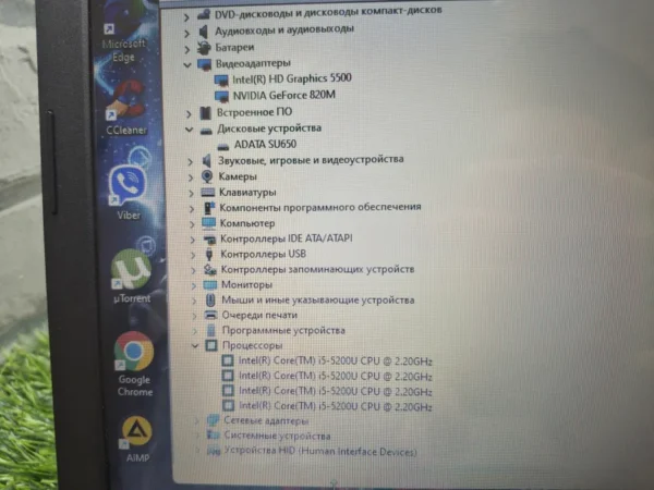 HP 15 — Intel Core i5-5200U, 16 ГБ, SSD 256 ГБ, GeForce 820M 2 ГБ — фото 7