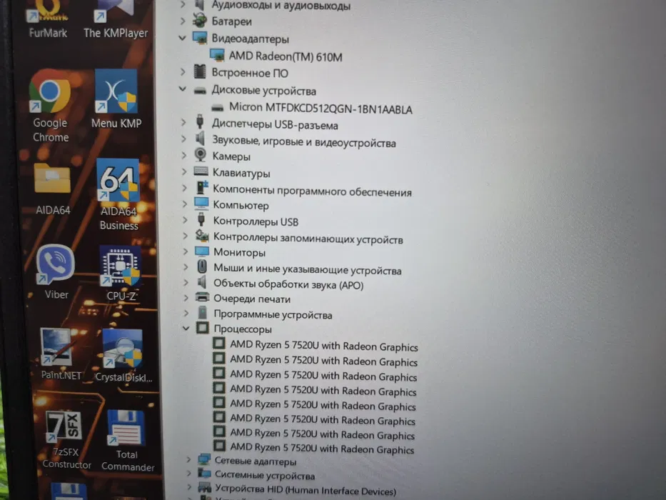 Lenovo Slim 3-14 Ryzen 5 7520U / 16GB LPDDR5 / 512GB SSD / Radeon 610M — фото 7