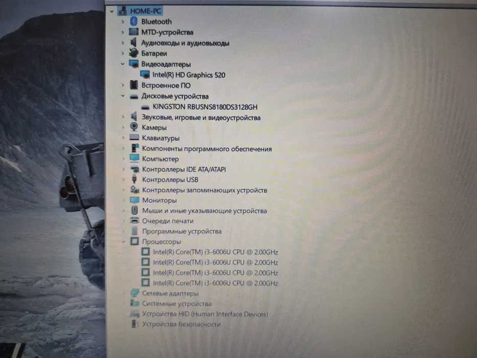 Acer Aspire A315 | i3-6006U, 4GB RAM, SSD 128GB, Full HD — фото 7