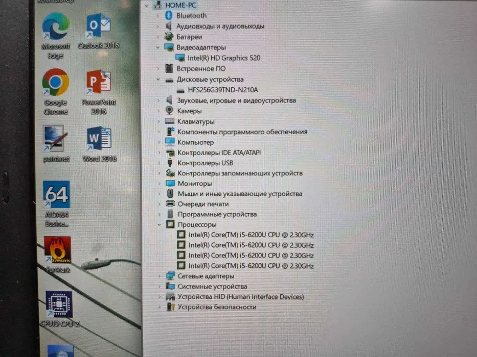Acer Aspire V3-372 | i5-6200U, 8GB DDR4, 256GB SSD, Full HD — фото 7