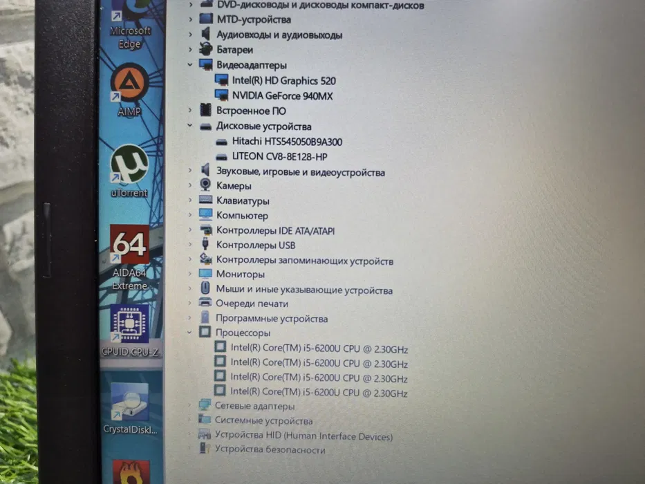 Acer Aspire E15 E5-575 — i5-6200U / 8 ГБ / SSD 128 ГБ + HDD 500 ГБ / GeForce 940MX 2 ГБ / Full HD — фото 8