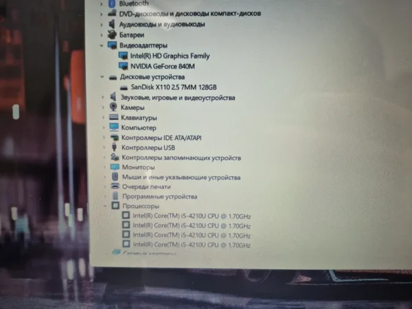 Lenovo Z50-70 | Core i5-4210U, 8 ГБ RAM, SSD 128 ГБ, GeForce 840M 4 ГБ — фото 8