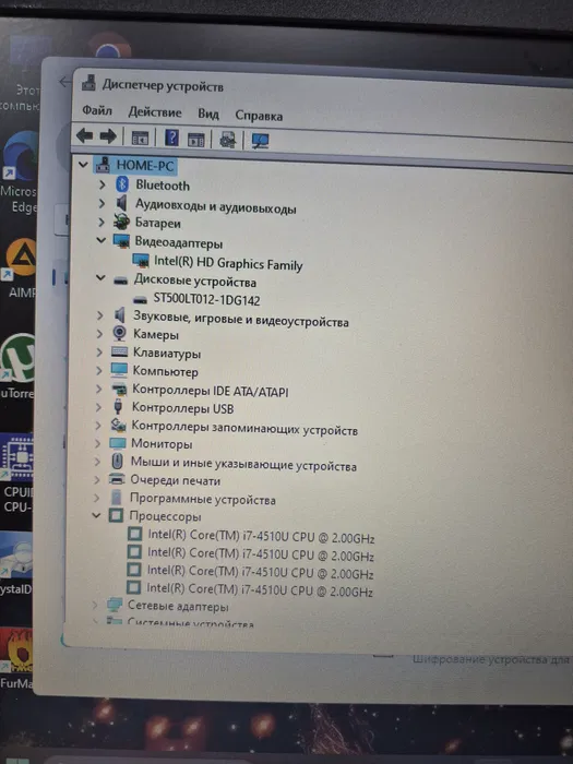 Asus R557L | Core i7-4510U, 8 ГБ RAM, HDD 500 ГБ — фото 8