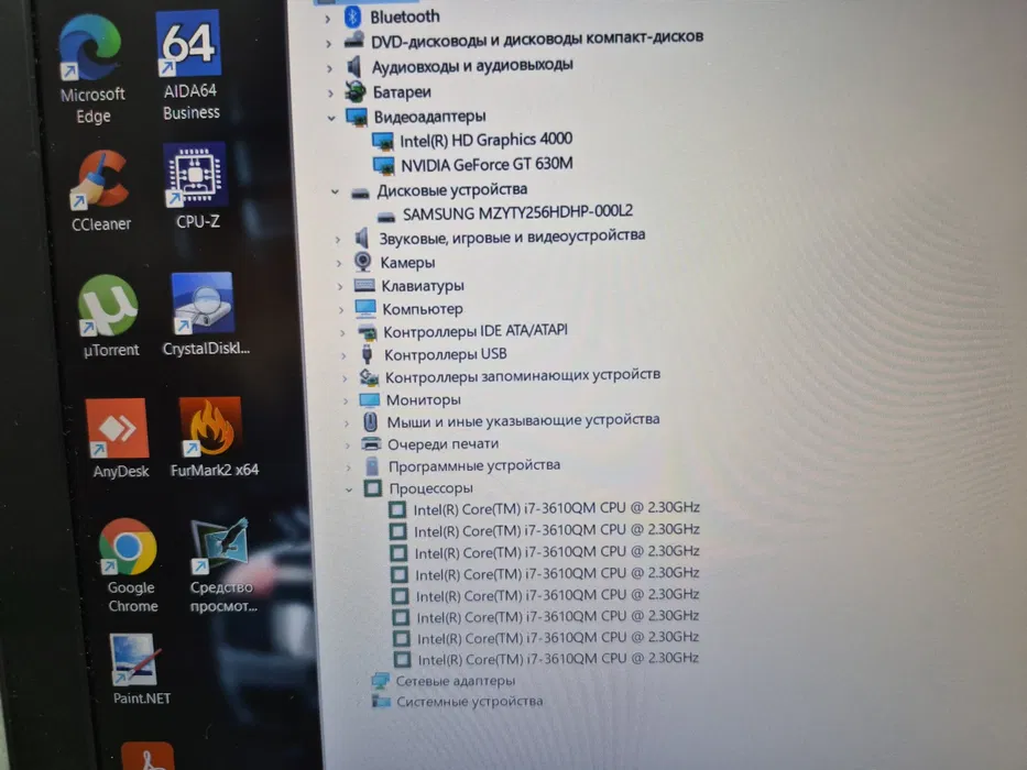 Asus N56V — i7-3610QM, 8 ГБ, SSD 256 ГБ, GT 630M, Full HD — фото 8