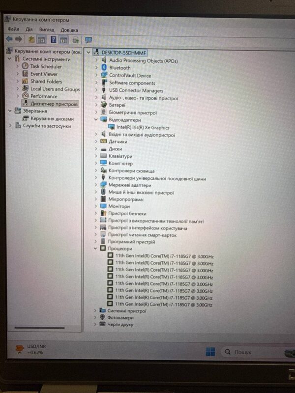 DELL LATITUDE 5420