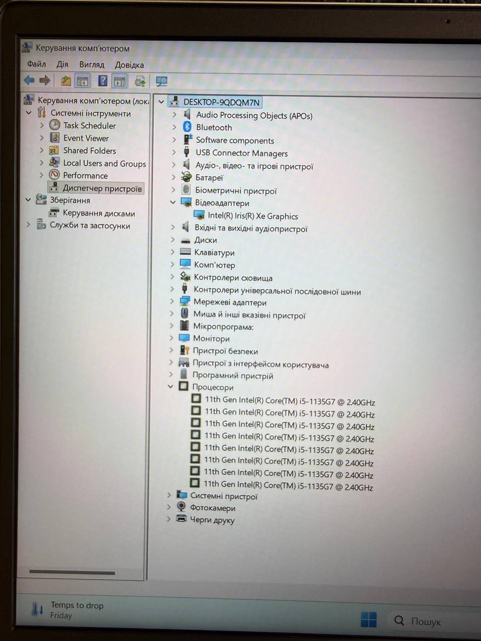 HP PROBOOK 650 G8 - Зображення 7