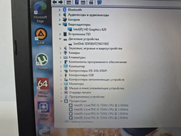 Asus X556U / Intel Core i5-7200U / 8GB RAM / SSD 256GB — фото 8