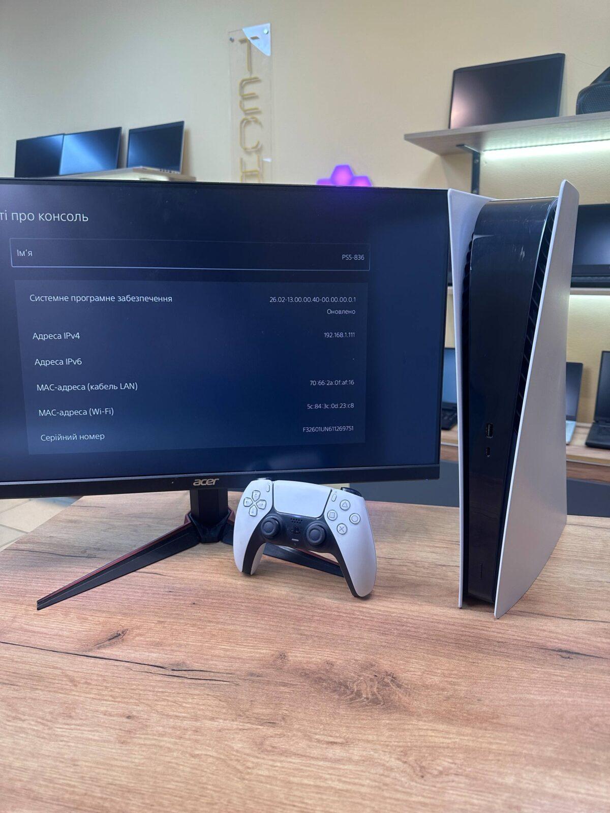 Sony PlayStation 5 Digital 825GB (ТР) - Зображення 7