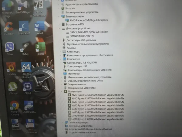 HP ProBook 455R G6 Ryzen 5 3500U / 8 ГБ / SSD 256 ГБ + HDD 1 ТБ / Vega 8 — фото 8