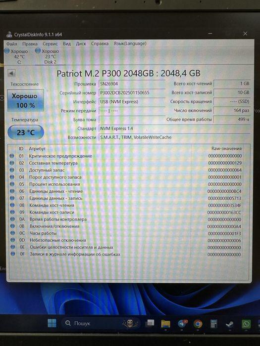 SSD Patriot P300 2 TB NVMe M.2 — фото 2