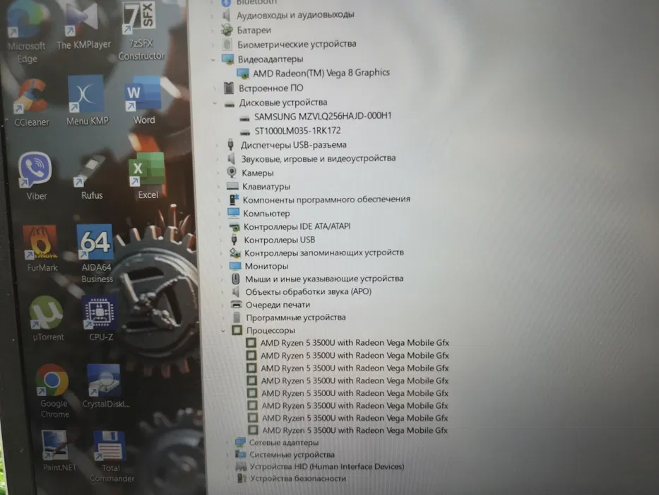 HP ProBook 455R G6 Ryzen 5 3500U / 8 ГБ / SSD 256 ГБ + HDD 1 ТБ / Vega 8 — фото 8