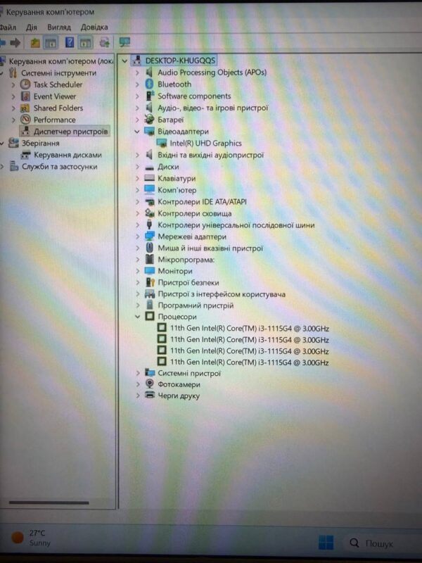 DELL Inspiron 3511 / i3-1115G7 / 8GB / 256GB SSD / 15.6 FHD IPS