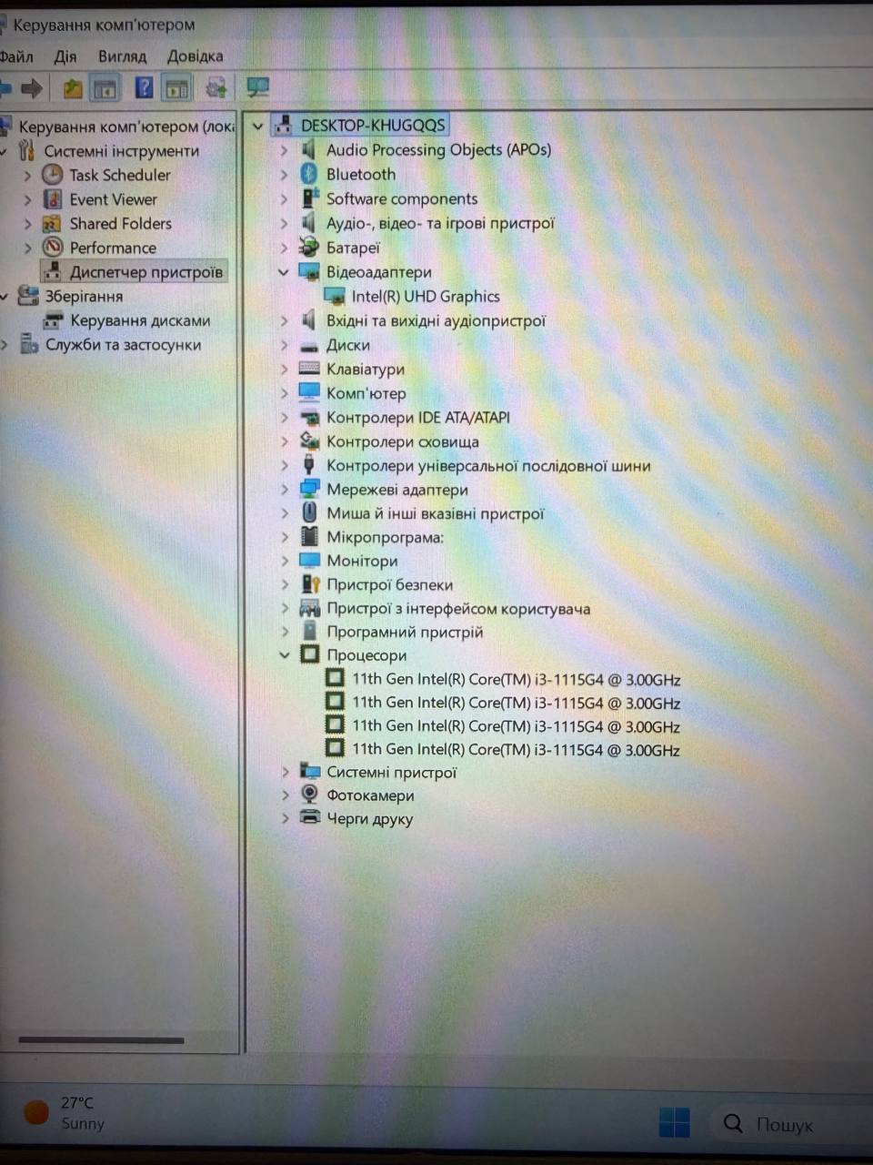DELL Inspiron 3511 / i3-1115G7 / 8GB / 256GB SSD / 15.6 FHD IPS - Зображення 6