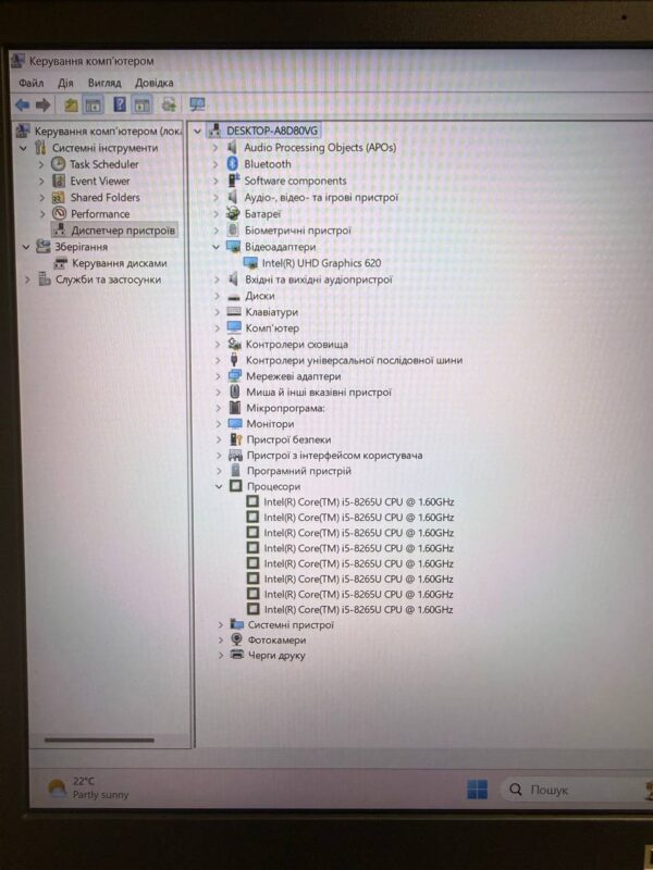 Dell Inspiron 5584 / i5-8265U / 8 GB / 256 GB / FullHD IPS