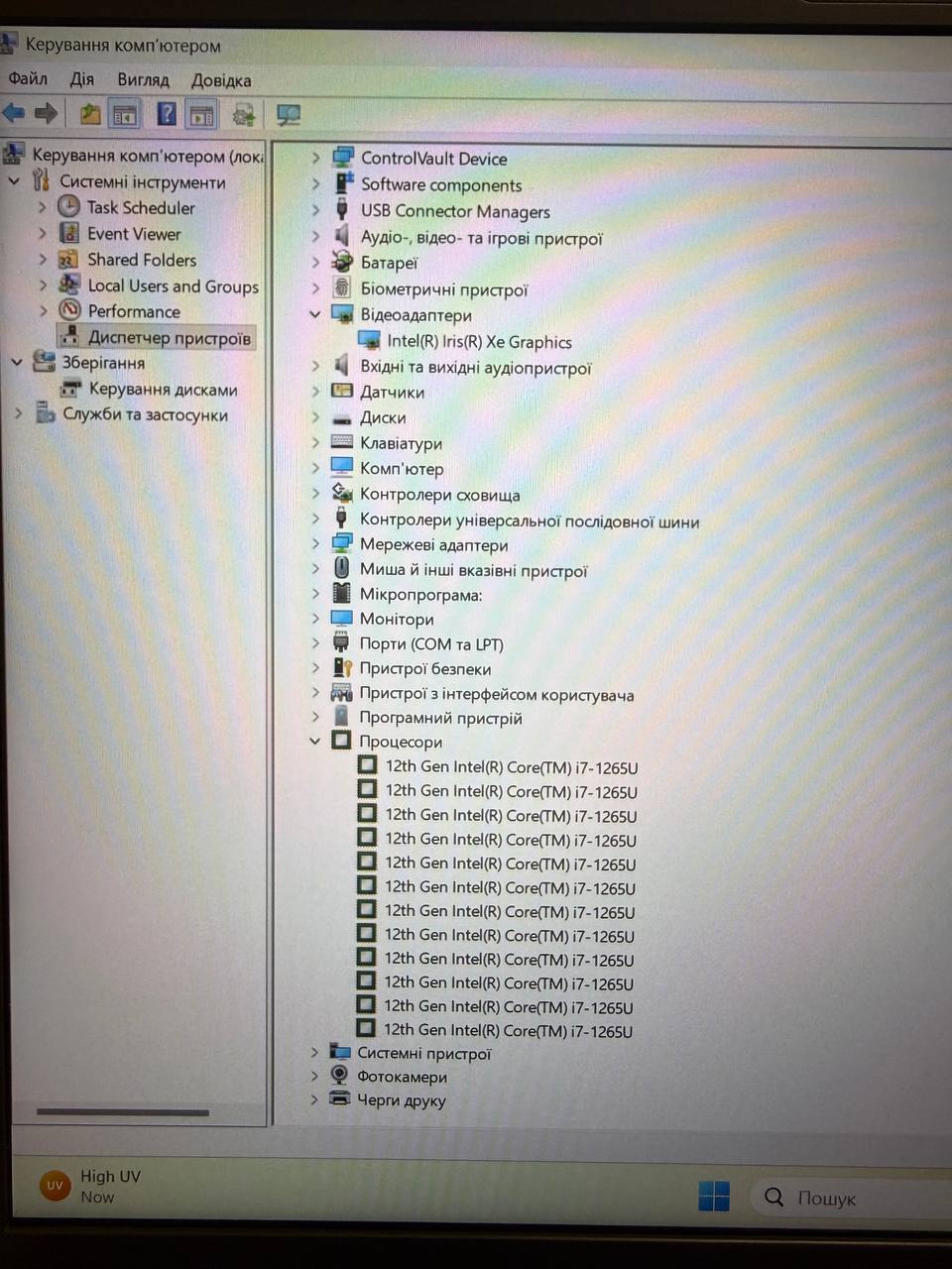 DELL LATITUDE 7430 / i7-1265U / 16GB / 512GB / Iris Xe / 14″ FHD IPS — фото 8