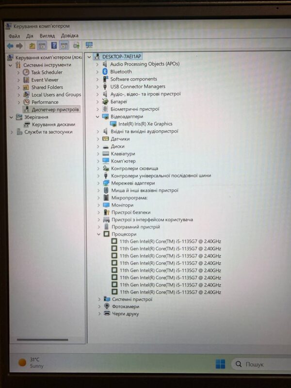 DELL VOSTRO 5502 / i5-1135G7 / 16 GB / 256 GB SSD / Iris Xe / 15.6 FullHD IPS — фото 8