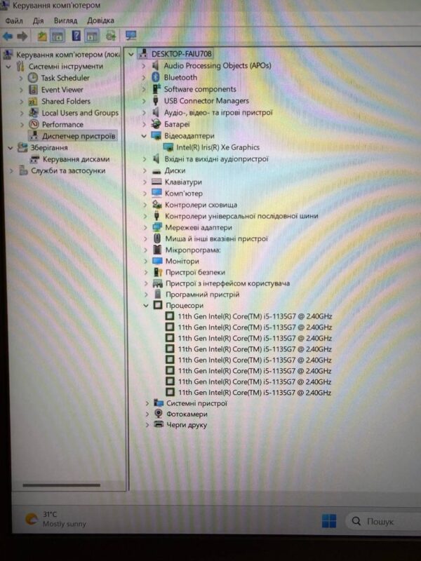 HP ProBook 450 G8 / i5-1135G7 / 16GB / 256GB / Iris Xe / 15.6 FHD IPS — фото 8