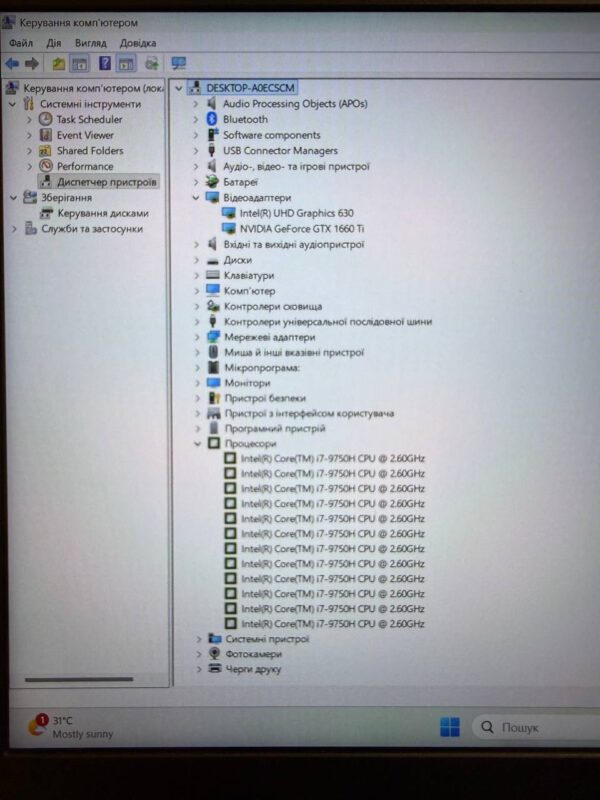 Dell G7 7590 / i7-9750H / GTX 1660 Ti / 16GB / SSD 512GB — фото 7
