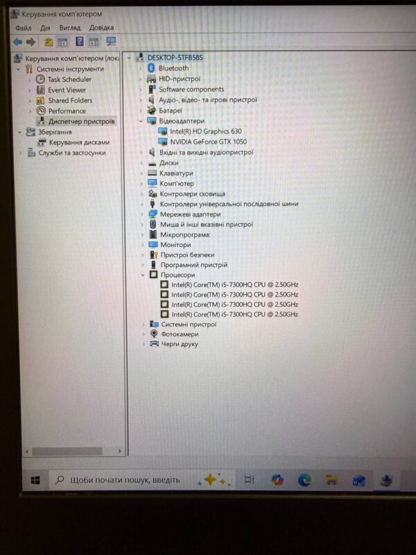Dell Inspiron Gaming 15 i5-7300HQ / GTX 1050 4GB / 16GB / SSD 512GB — фото 8