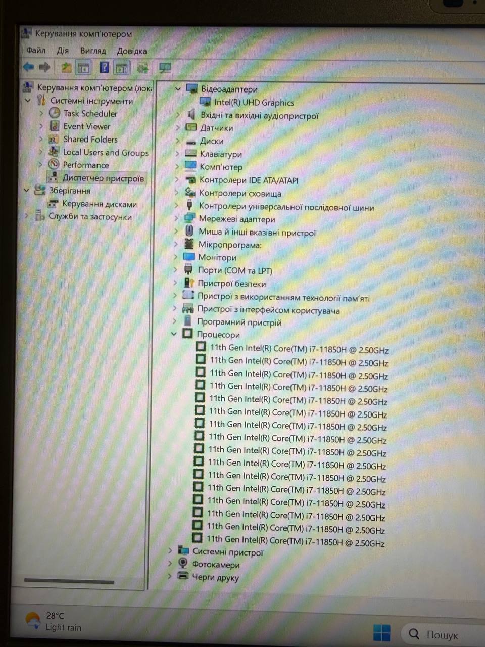 DELL Latitude 5521 i7-11850H / 16GB / 512GB / FullHD IPS — фото 7