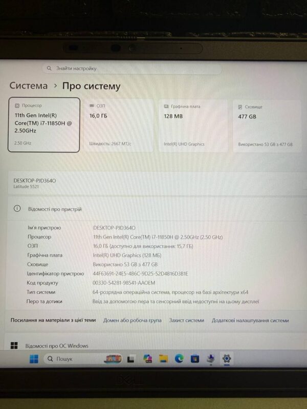 DELL Latitude 5521 i7-11850H / 16GB / 512GB / FullHD IPS — фото 8
