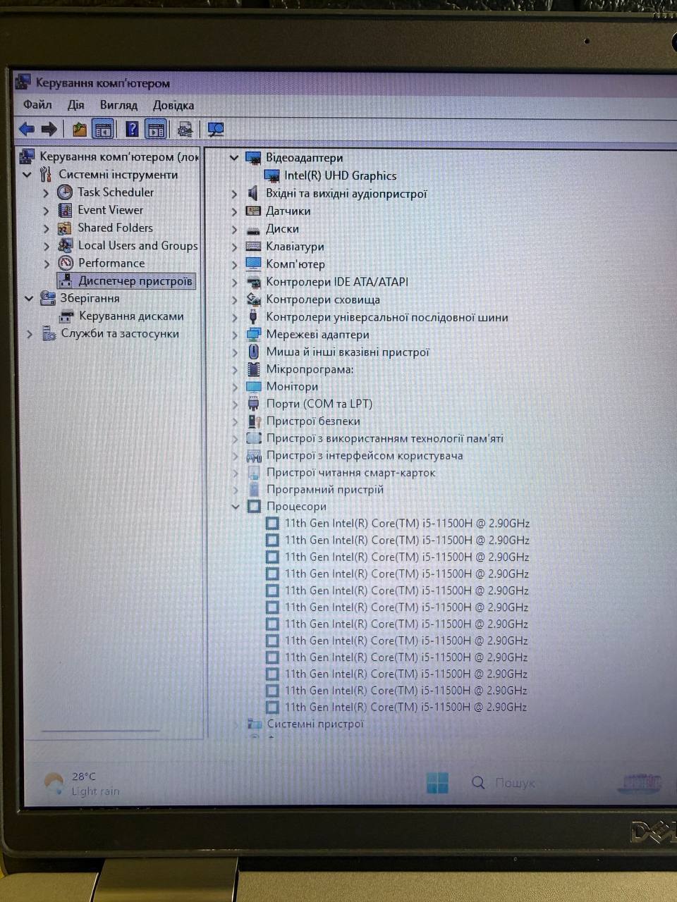 DELL LATITUDE 5521 i5-11500H / 16GB / 512GB / Intel UHD — фото 7