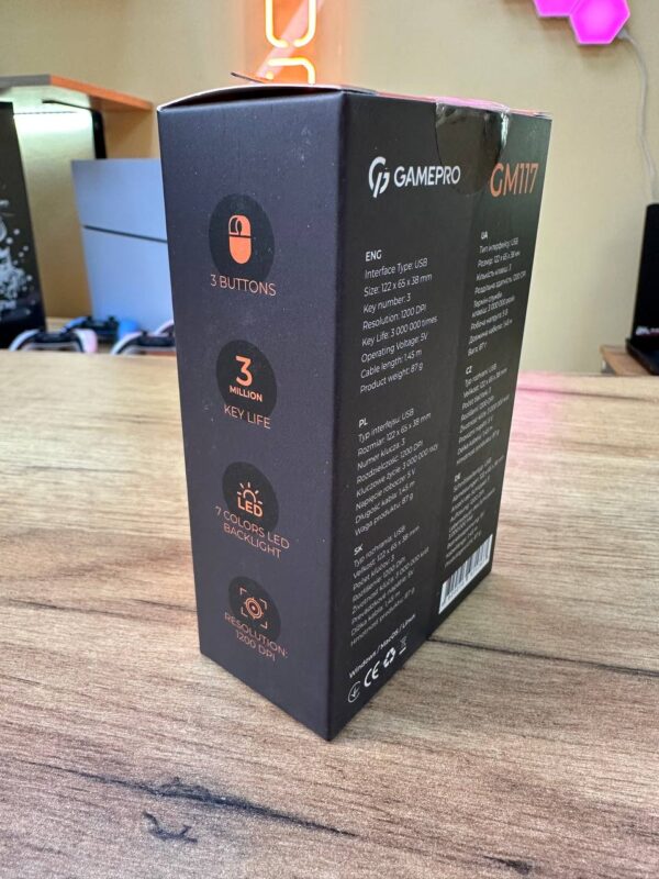 GamePro GM117