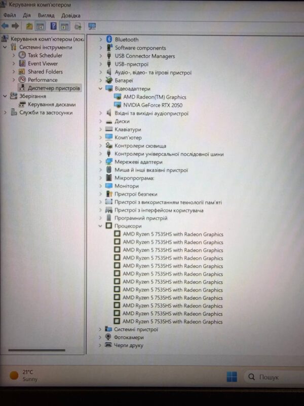 HP Victus 15 Ryzen 5 7535HS / RTX 2050 / 20GB DDR5 / 512GB SSD — фото 8