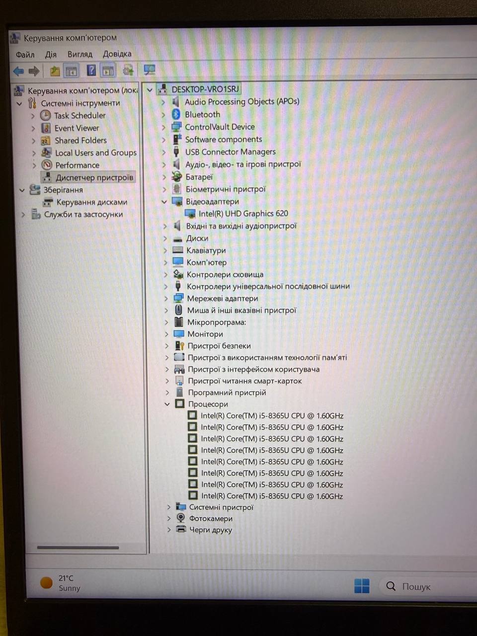 DELL Latitude 5400 i5-8365U / 8GB / 256GB SSD / FHD IPS — фото 7