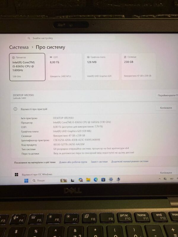 DELL Latitude 5400 i5-8365U / 8GB / 256GB SSD / FHD IPS — фото 8