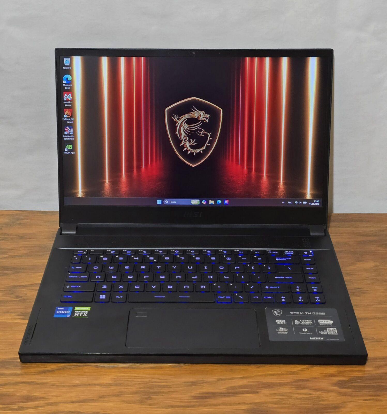 MSI Stealth GS66 12UGS-245US