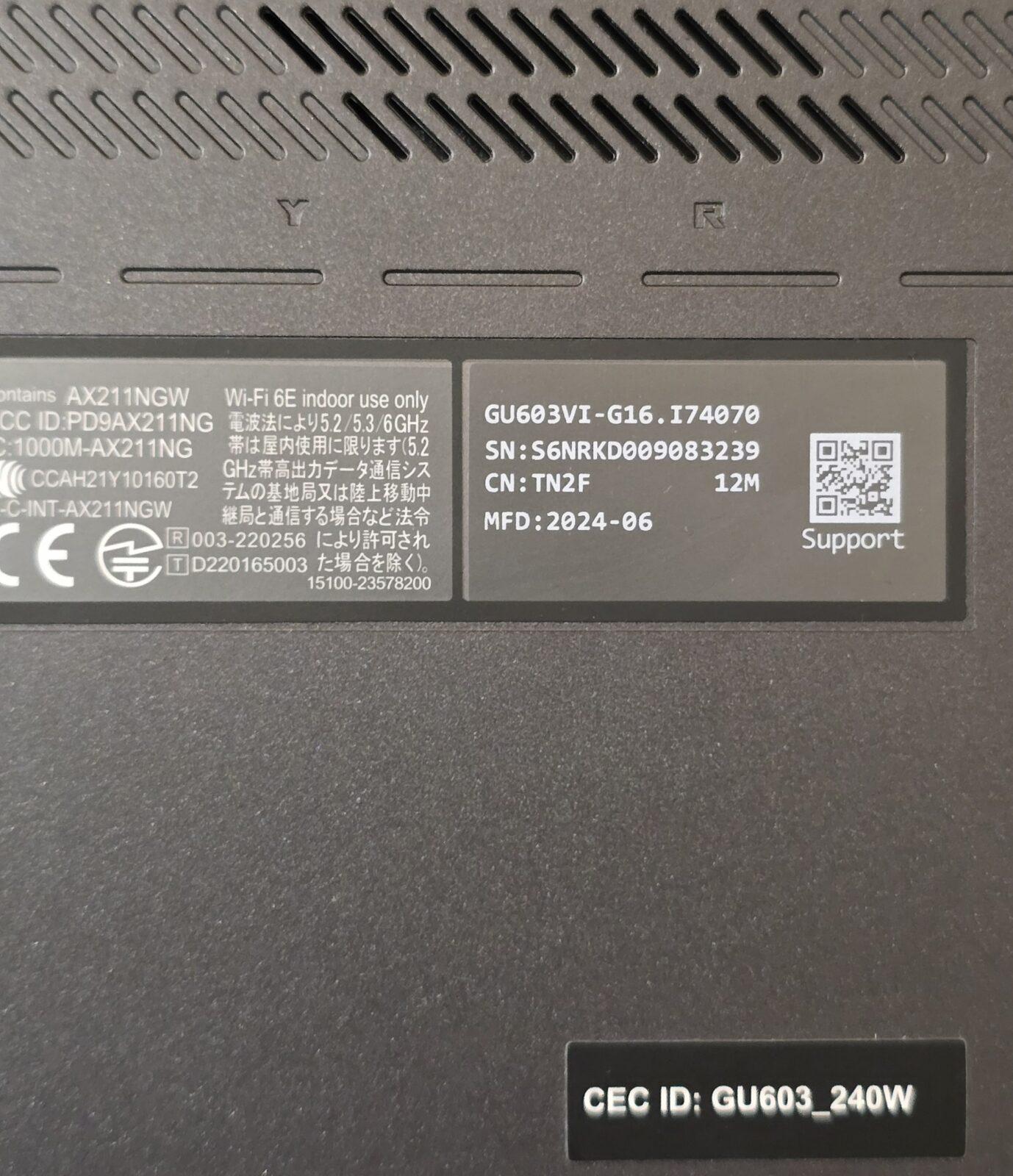 ASUS ROG Zephyrus G16 GU603VI / i7-13620H / RTX 4070 / 16GB / 500GB / 165Hz — фото 8