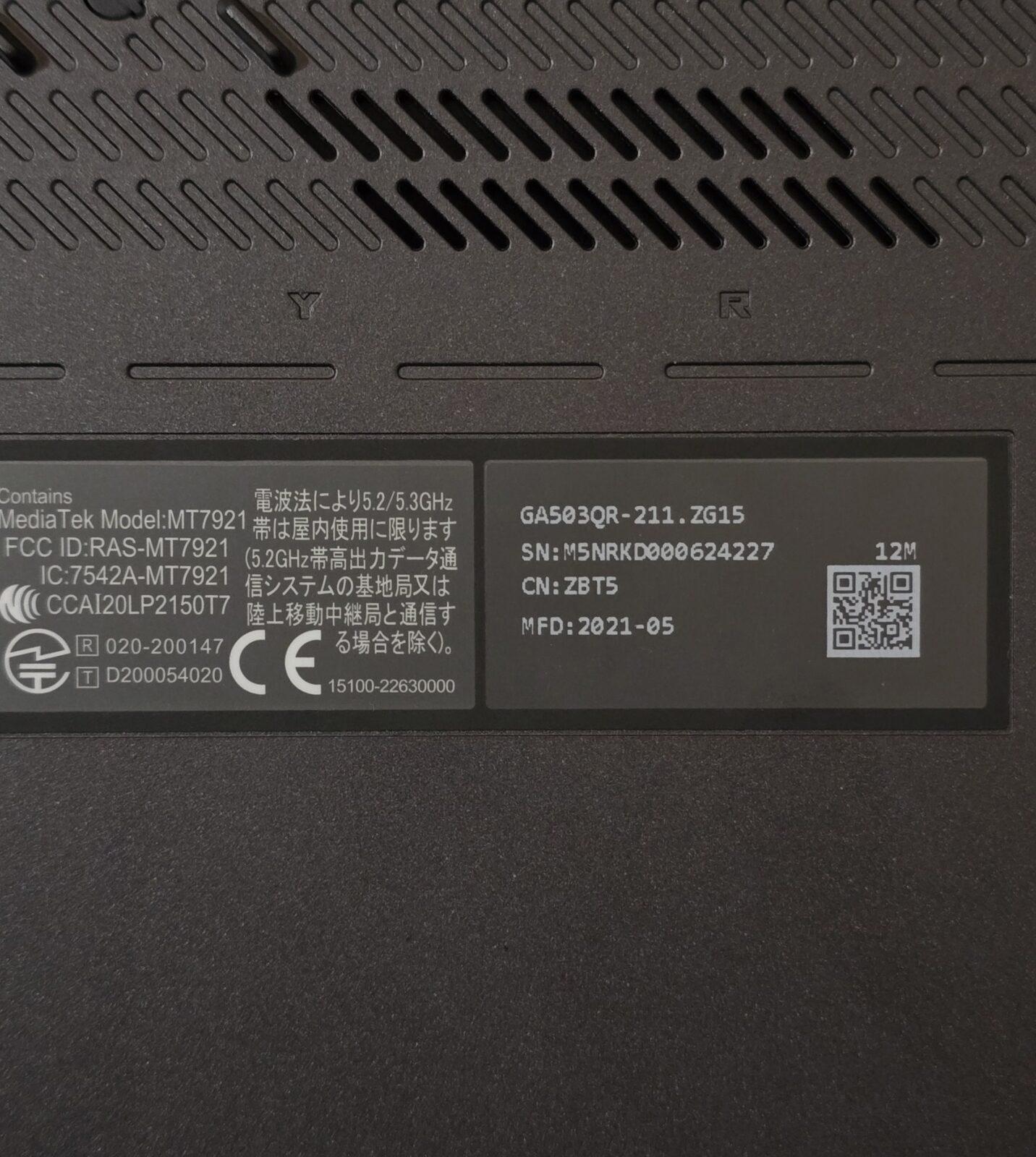 ASUS ROG Zephyrus G15 GA503QR | Ryzen 9 5900HS | RTX 3070 | 2K 165 Гц — фото 8