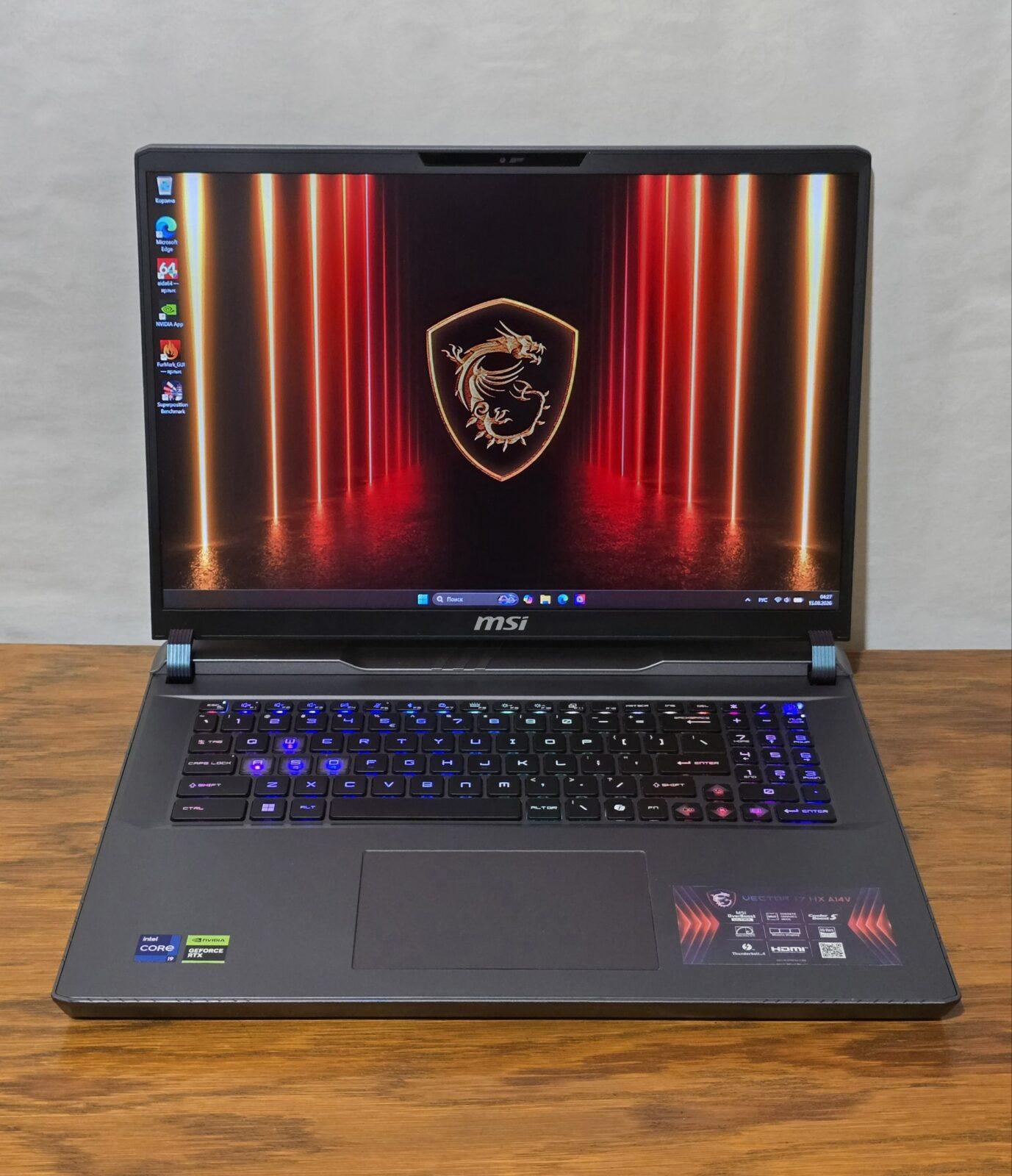 MSI Vector A17 HX A14VGG