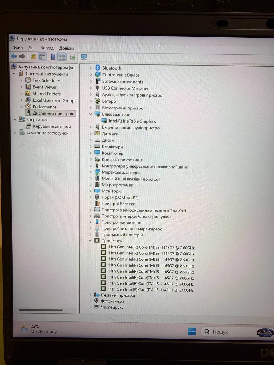 DELL Latitude 7420 / i5-1135G7 / 16GB RAM / 512GB SSD / Iris Xe / 14″ FullHD IPS — фото 7