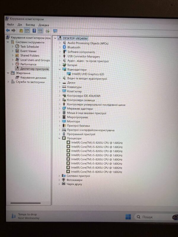 HP ProBook 450 G6 i5-8265U / 8GB / 256GB SSD / FHD IPS — фото 7