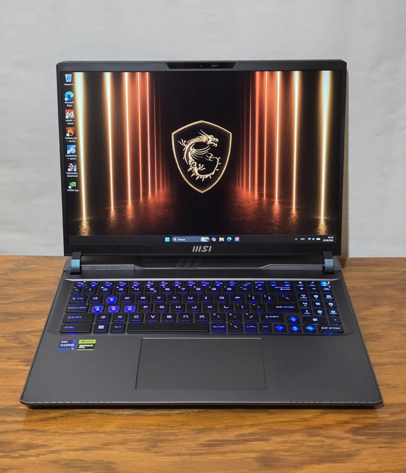 MSI Vector GP68HX 13VH-098US
