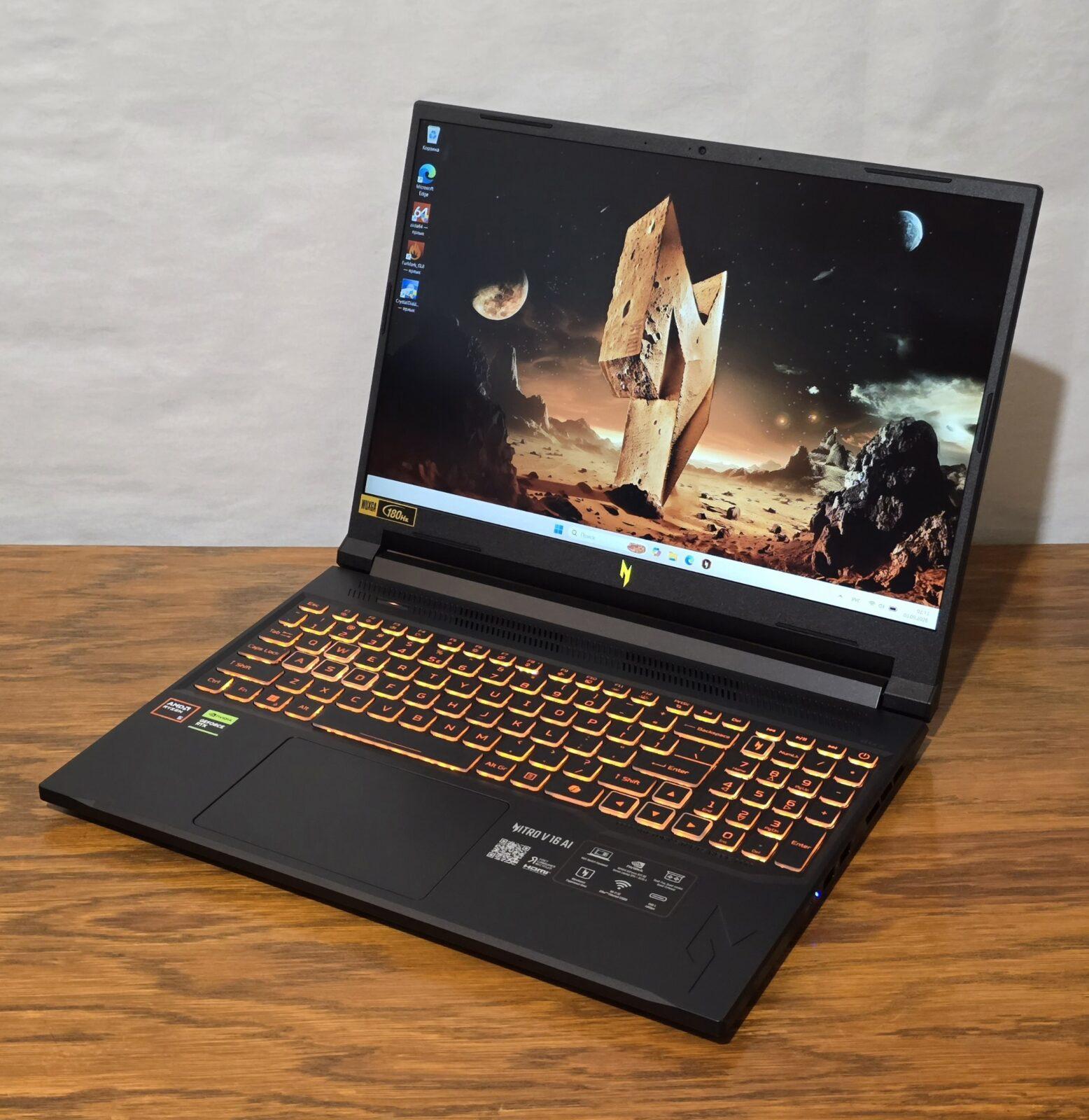 Acer Nitro V16 Ryzen 5 240 RTX 5050 16GB 500GB SSD — фото 2