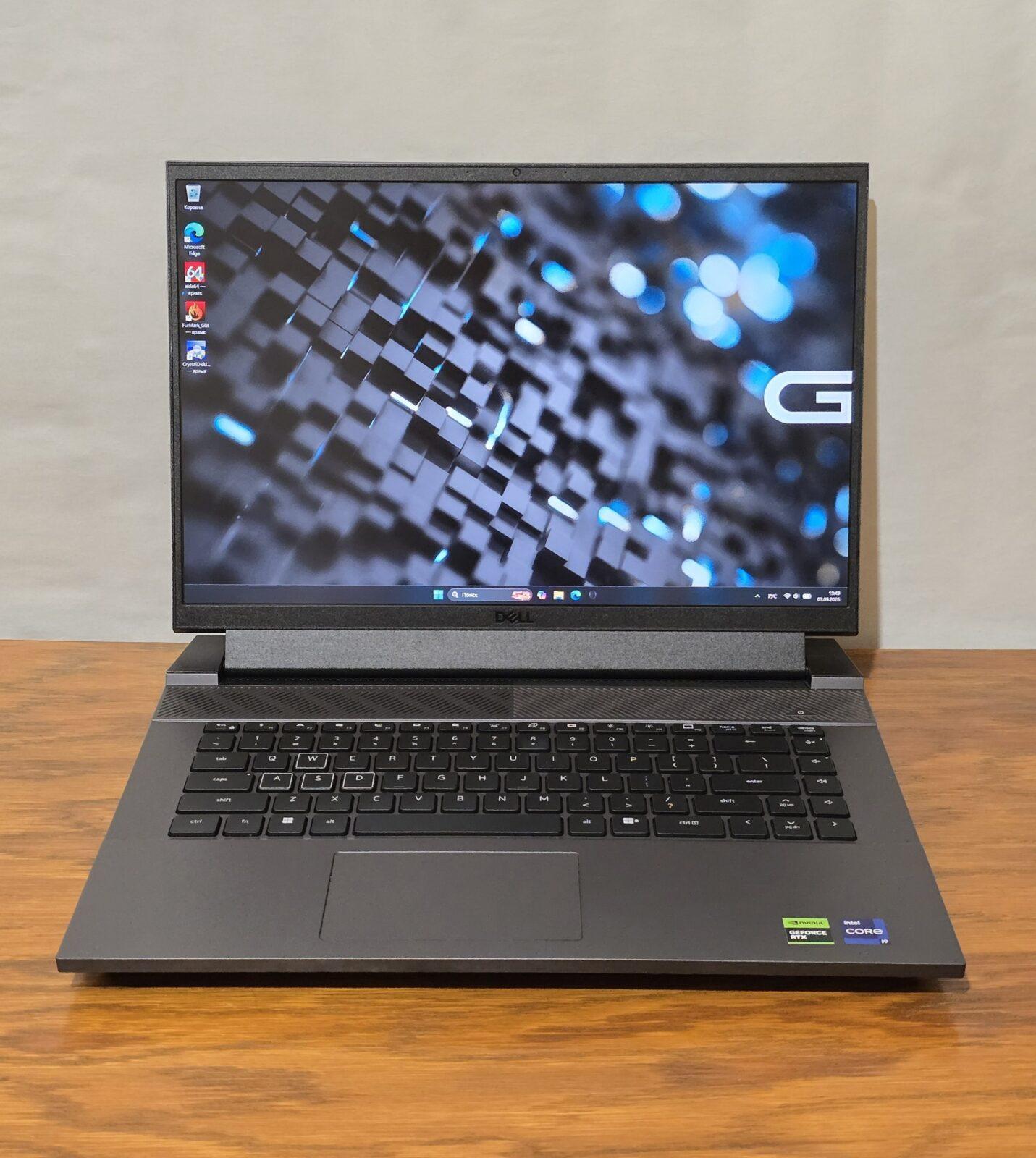 Dell G16 7630