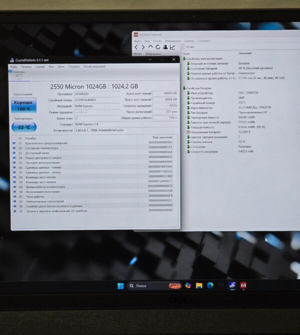 Dell G16 7630 i9-13900HX RTX 4070 16″ 2K 240Hz 16GB DDR5 1TB SSD — фото 9
