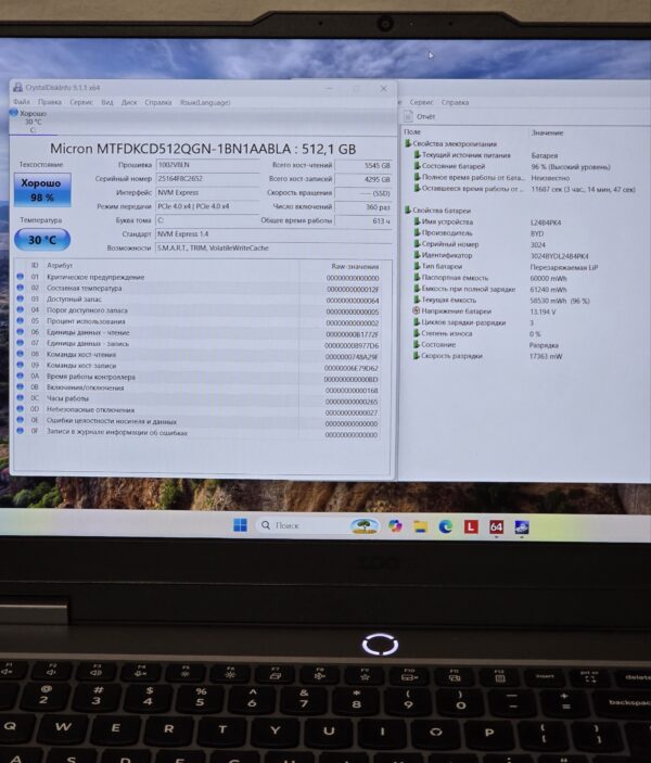 Lenovo LOQ 15IRX10 / i5-13450HX / RTX 5050 / 16GB DDR5 / 500GB SSD — фото 9