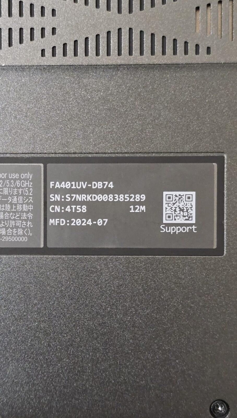 ASUS TUF Gaming A14 FA401UV — Ryzen 7 8845HS, RTX 4060, 16 ГБ, 1 ТБ, QHD 165 Гц — фото 8