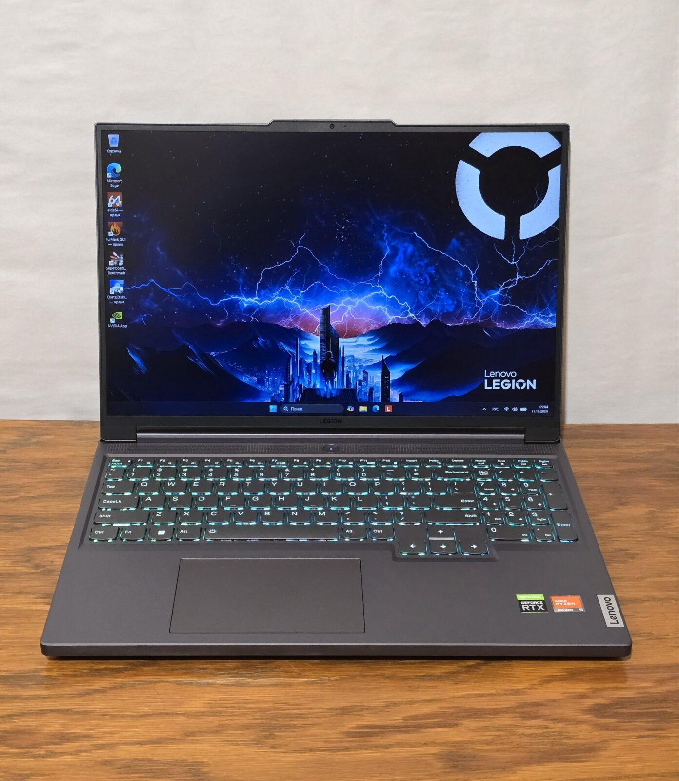 Lenovo Legion Slim 5 16APH8