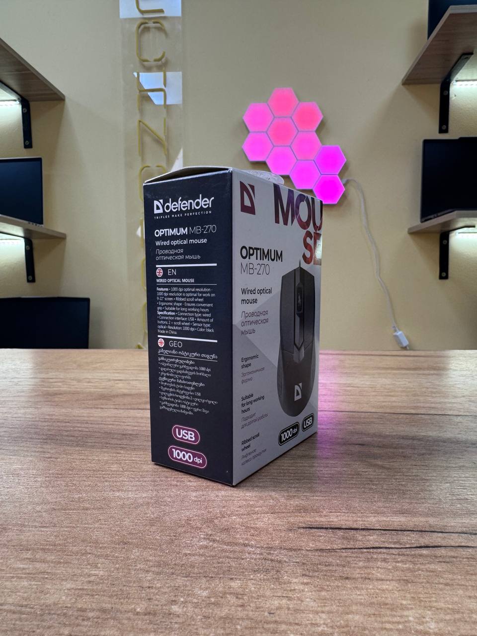 Дротова оптична миша Optimum MB-270 USB, 1000 DPI — фото 2
