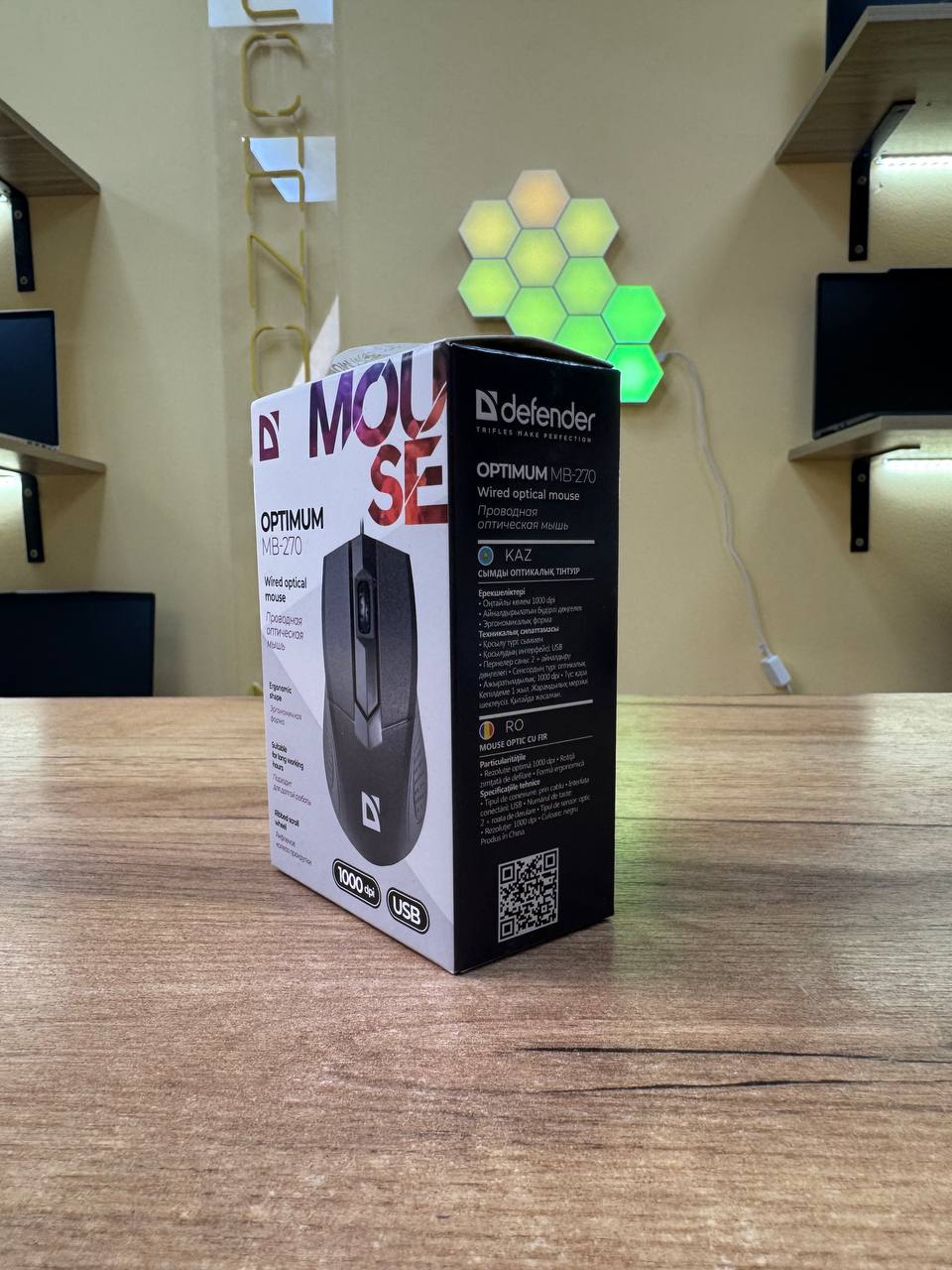 Дротова оптична миша Optimum MB-270 USB, 1000 DPI — фото 4