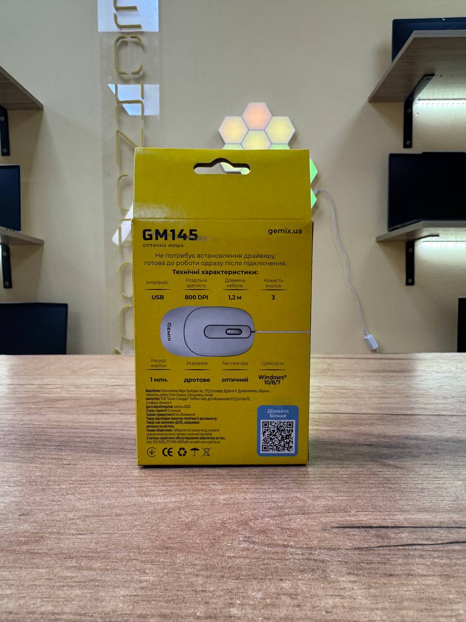 Дротова мишка Gemix GM-145 USB, 800 DPI, чорна — фото 2